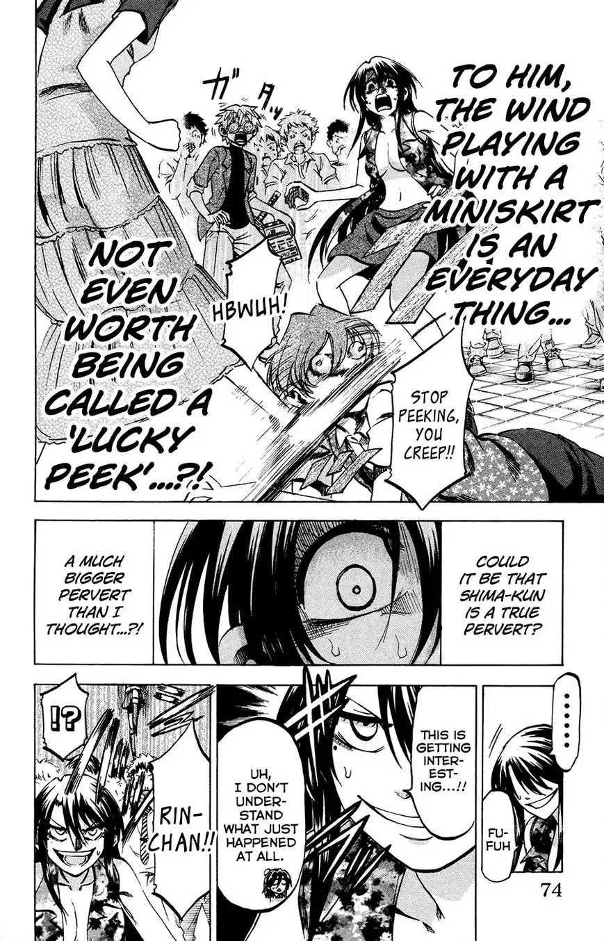 Jitsu wa Watashi wa Chapter 137 10